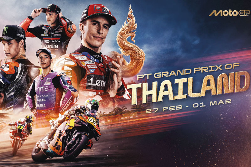 MotoGP 2026: Al via la 13ª stagione di successi firmata ONE tv
